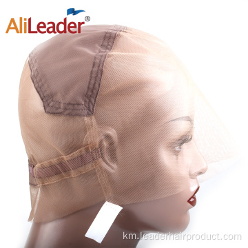 Transparent 360 Lace Wig Cap សម្រាប់ធ្វើសក់ពាក់